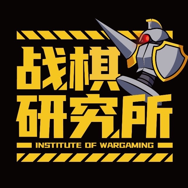 Livestreaming Competitive Event in China